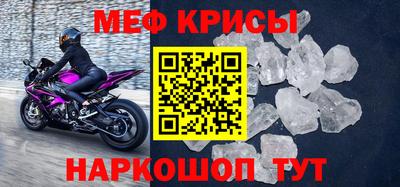 шишки Комсомольск-на-Амуре