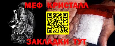 альфа пвп VHQ Кимры