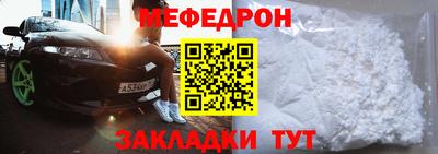 синтетический гашиш Кингисепп