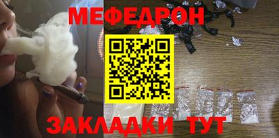 альфа пвп VHQ Кимры