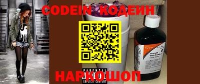 гидропоника Кинель