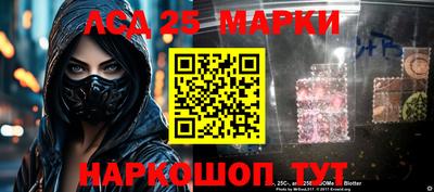 альфа пвп VHQ Кимры