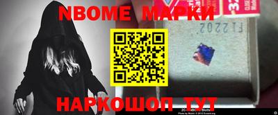 альфа пвп VHQ Кимры