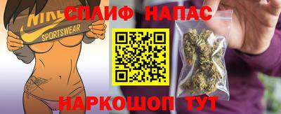 альфа пвп VHQ Кимры