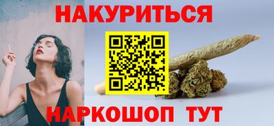 гидропоника Кинель