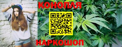 амфетамин Конаково