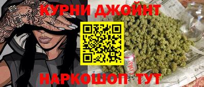 альфа пвп VHQ Кимры