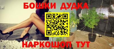 альфа пвп VHQ Кимры
