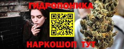 альфа пвп VHQ Кимры