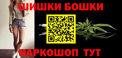 синтетический гашиш Кингисепп