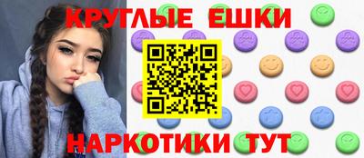 гидропоника Кинель