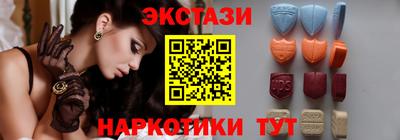 альфа пвп VHQ Кимры