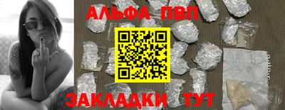 гидропоника Кинель