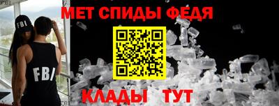 альфа пвп VHQ Кимры