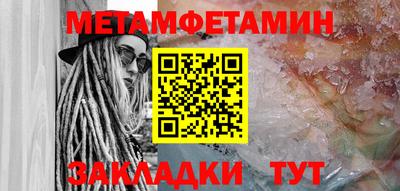 синтетический гашиш Кингисепп