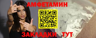 гидропоника Кинель