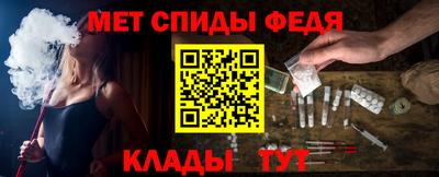альфа пвп VHQ Кимры