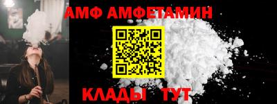 гидропоника Кинель