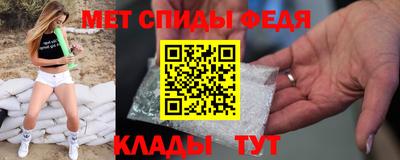 гидропоника Кинель