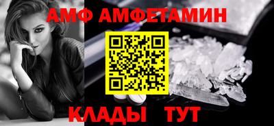 гидропоника Кинель