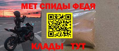 гидропоника Кинель