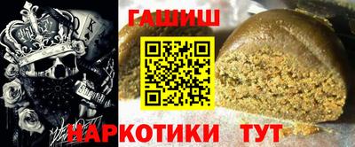 гидропоника Кинель