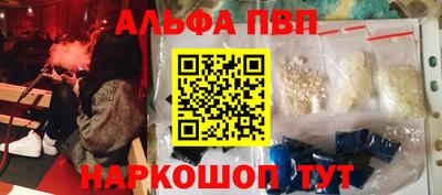 гидропоника Кинель