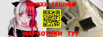 гидропоника Кинель