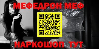 гидропоника Кинель