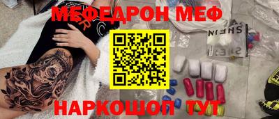 ПСИЛОЦИБИНОВЫЕ ГРИБЫ Коммунар