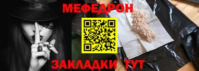 синтетический гашиш Кингисепп